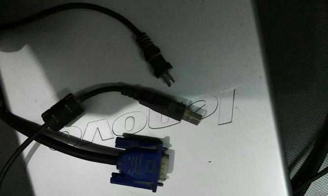 处理显示器插座故障的方法（解决显示器插座问题的实用技巧）  第1张