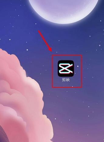 如何将电脑设置为横屏（简单步骤帮你实现电脑横屏模式）  第1张