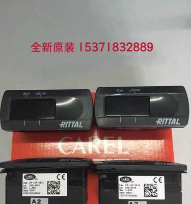 如何正确连接WiFi路由器和猫（简单步骤教你连接网络并享受高速上网体验）  第1张