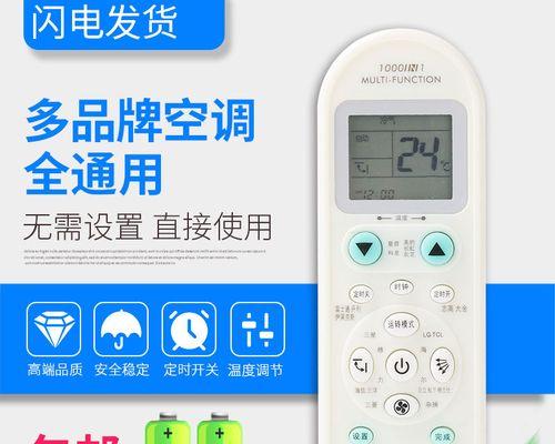 Steam无法连接网络更新的原因及解决办法（探究Steam无法连接网络更新的根本问题）  第1张
