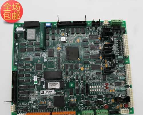 免费改IP工具推荐（选择最好用的免费改IP工具）  第1张