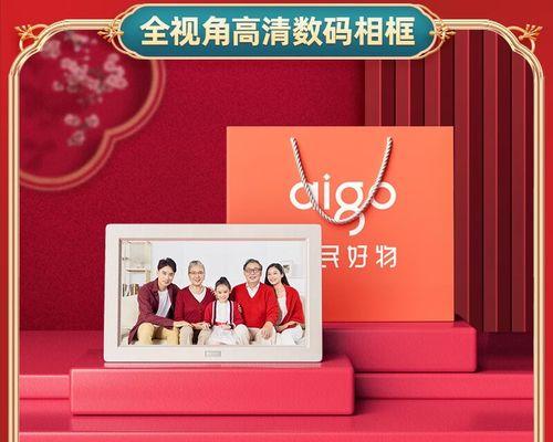 措施汇总（应急处理和专业维修）  第2张