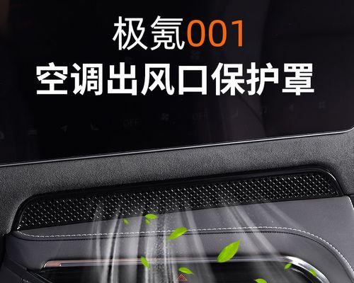 三星洗衣机故障OE，排水管异物清除可解决（解决三星洗衣机故障OE的简单方法）  第2张