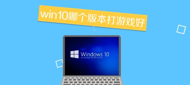 电脑卡顿（玩游戏时电脑卡顿严重）  第3张