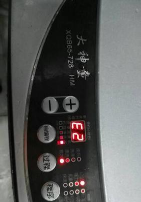 海尔洗衣机F8故障及维修处理方法（海尔洗衣机F8故障的原因分析及解决方案）  第2张