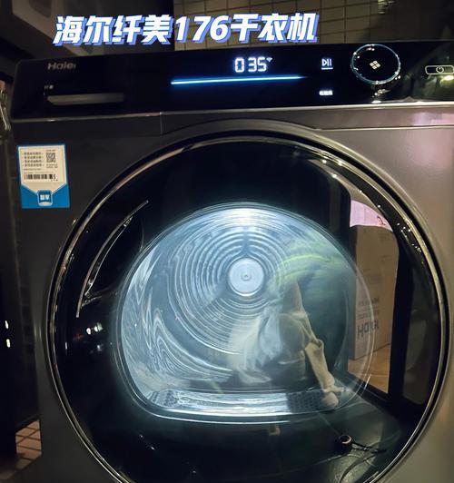 海尔洗衣机F8故障及维修处理方法（海尔洗衣机F8故障的原因分析及解决方案）  第3张
