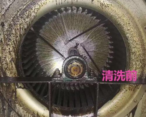 饭店油烟机清洗方法详解（轻松掌握清洗油烟机的技巧）  第1张