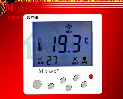 如何处理和修理中央空调出现CO问题（有效措施和预防方法）  第3张