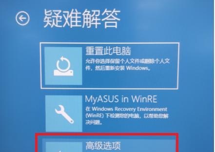 电脑开机卡顿怎么办（解决电脑开机缓慢的有效方法与技巧）  第1张