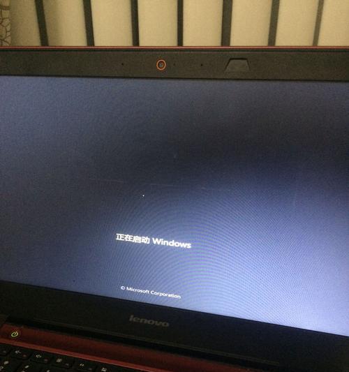 电脑开机卡顿怎么办（解决电脑开机缓慢的有效方法与技巧）  第3张