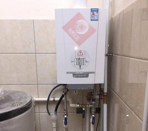 解决壁挂炉开机不滴水的问题（探索壁挂炉水滴问题的原因和解决方法）  第3张
