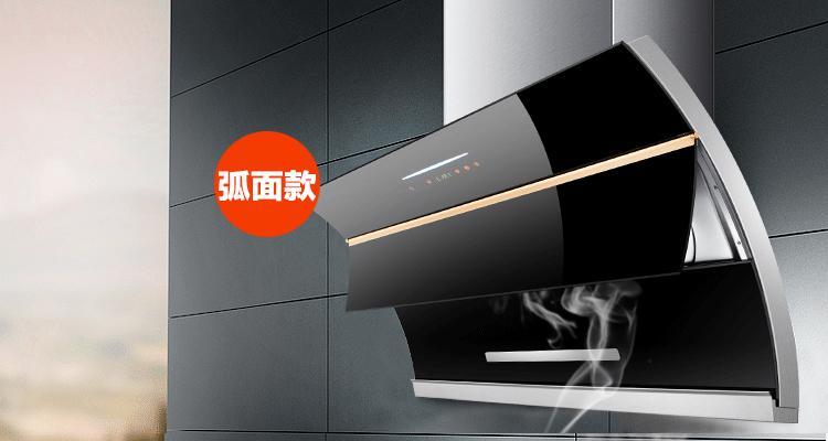 油烟机为何总是自动停（探索油烟机停止工作的原因及解决方案）  第1张