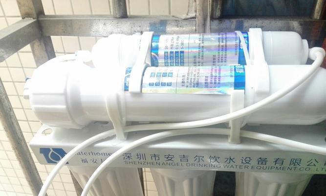 如何有效处理净水器蓄水问题（净水器蓄水问题的原因及解决方法）  第1张