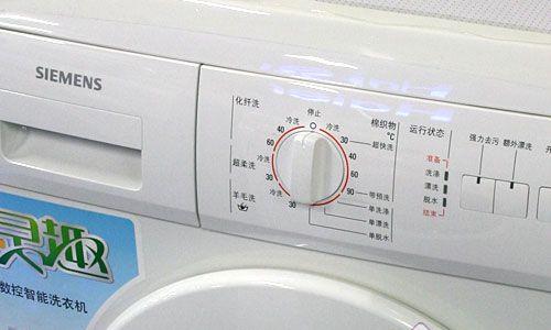 滚筒洗衣机忘了关怎么办（教你快速解决滚筒洗衣机忘关的问题）  第1张