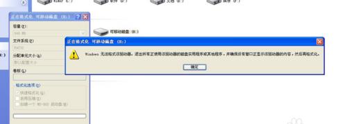 电脑卡顿问题解决方法（提升电脑速度）  第2张