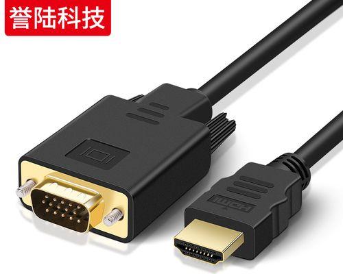 解决显示器两侧出现的条纹问题的方法（探索条纹原因）  第2张