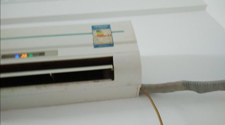 空调粗管漏水的处理方法（解决空调粗管漏水的实用技巧）  第2张