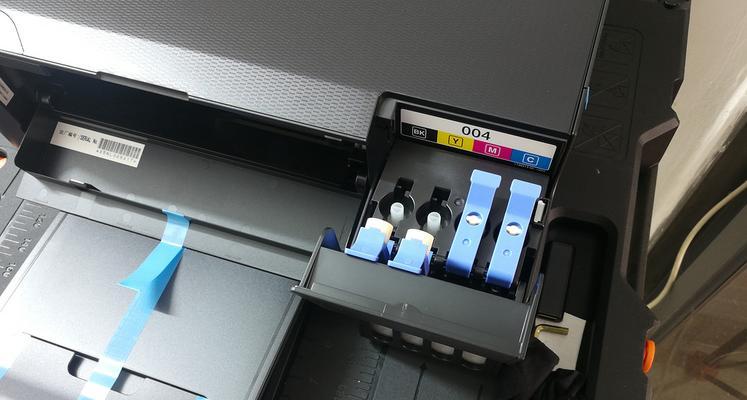打印机墨仓断电故障的处理方法（解决打印机墨仓断电问题的实用技巧）  第2张