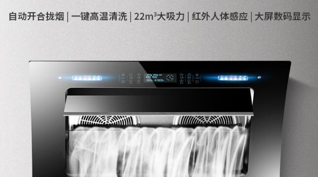 如何正确清洗凯萨科油烟机（学会正确清洗）  第2张