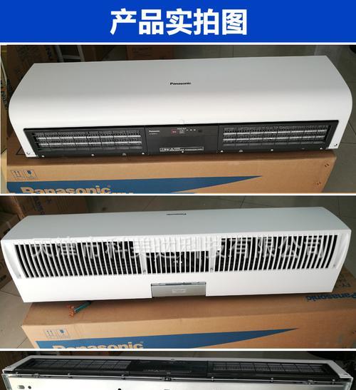 松下电加热风幕机故障解决方案（探索松下电加热风幕机故障现象及解决方法）  第1张