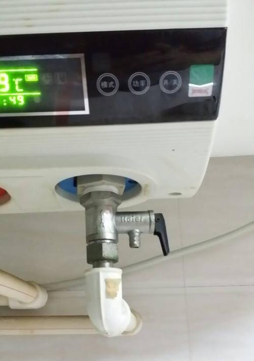 如何修理坏掉的海尔热水器（解决海尔热水器故障的简易指南）  第2张