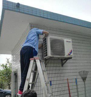 中央空调清洗维修指南（维护空调长寿命）  第3张