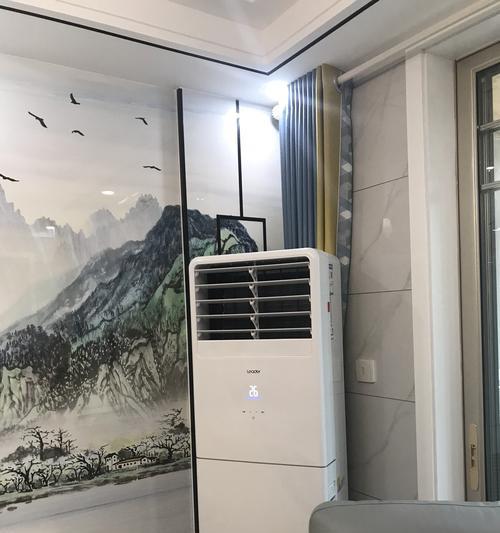客厅空调清洗指南（简单有效的清洁技巧）  第1张