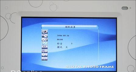开机时显示器有响声怎么办（解决开机时显示器响声问题的有效方法）  第3张