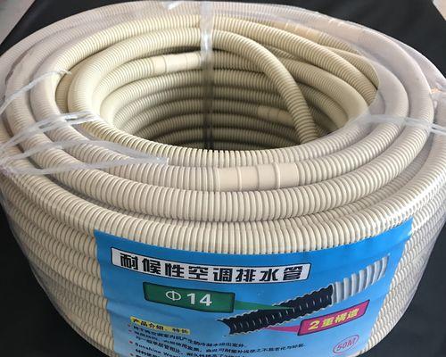 软管与空调的连接方法（实用指南）  第3张