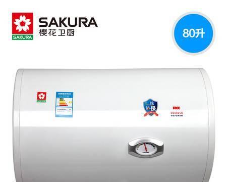 解决阿尔斯通电热水器故障的有效方法（为您提供一揽子解决方案）  第1张