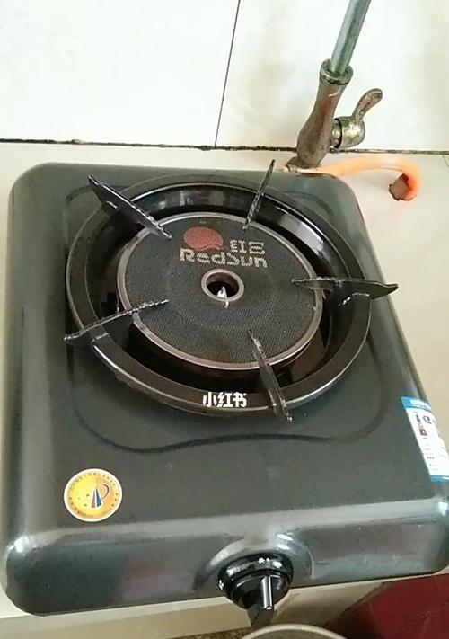解决燃气灶黑锅问题的有效方法（实用技巧帮你轻松解决燃气灶黑锅难题）  第3张