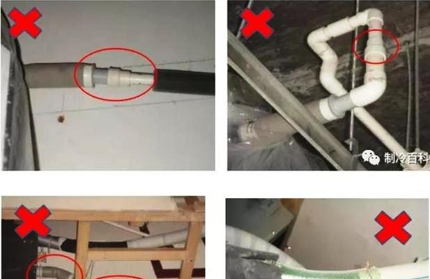 中央空调水管打压测试方法及其应用研究（全面解析中央空调水管打压测试的步骤与技巧）  第1张
