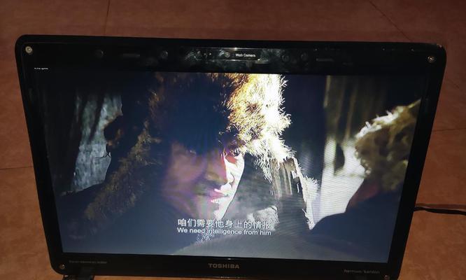 电视机人——现代生活中的故障伙伴（探索电视机人故障背后的心理）  第3张