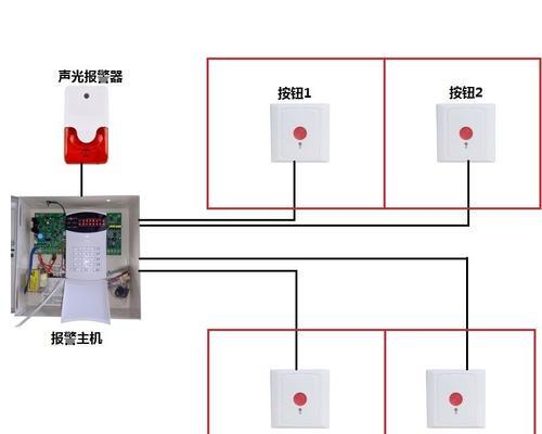 如何解决西门子冰箱报警器持续响的问题（简单有效的解决方案让您的冰箱恢复正常运行）  第1张