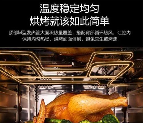 普森集成灶拆卸方法详解（拆卸普森集成灶的步骤）  第1张