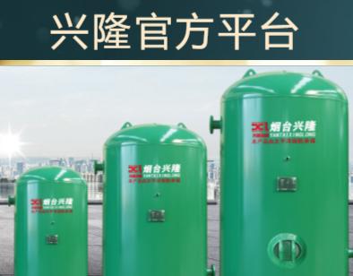 解决空调储气罐堵塞的方法（修理堵塞的空调储气罐）  第2张
