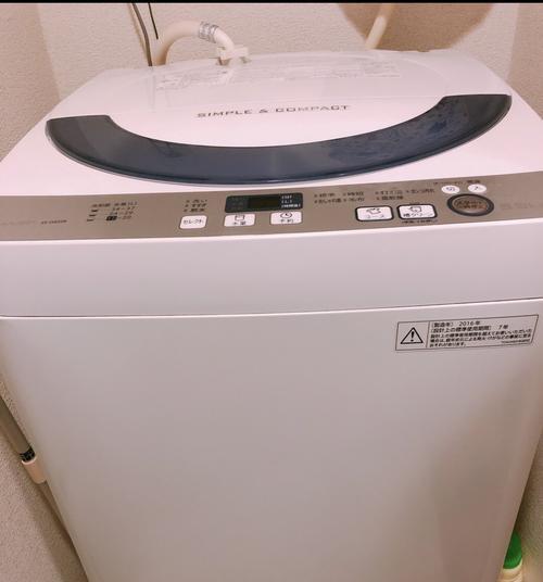 夏普洗衣机E33故障维修方法（夏普洗衣机E33故障排查与解决全攻略）  第2张