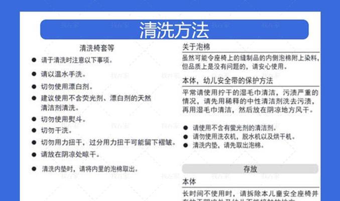 啤酒油烟机清洗方法（轻松清洗油烟机）  第2张