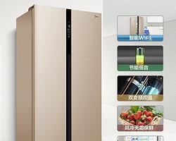 美菱冰箱显示E4故障及维修处理方法分享（解决E4故障的实用技巧与建议）  第1张