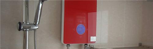 热水器显示55度水不热（探寻热水器显示温度异常的可能原因及解决方法）  第1张