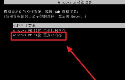 电脑频繁重启的原因分析与解决方法（解密电脑频繁重启现象）  第1张