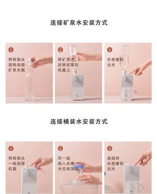 集成灶进水问题的解决方法（有效解决集成灶进水问题的实用技巧）  第2张