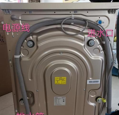 上排水洗衣机的工作原理解析（洗衣机排水原理与设计特点分析）  第1张