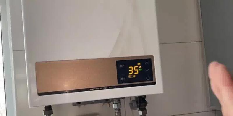 解决空气能热水器停机问题的方法（如何应对空气能热水器停机状况）  第2张
