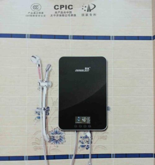 优博热水器不热的解决方法（故障排查与维修指南）  第1张