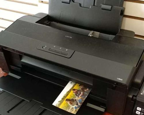 解决Epson喷墨打印机故障的有效方法（怎样排除Epson喷墨打印机故障及维护建议）  第3张