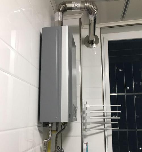 如何修理热水器维修开关漏水问题（教你解决热水器开关漏水困扰）  第2张