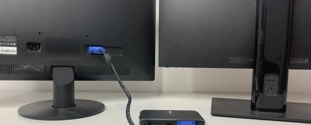 如何用最简单的方作电脑显示器（一步一步教你打造属于自己的显示器）  第1张