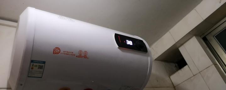 电热水器热水不足怎么办（解决电热水器热水不足的方法）  第2张