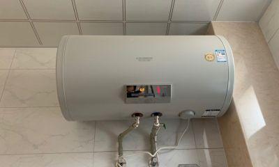 电热水器热水不足怎么办（解决电热水器热水不足的方法）  第1张